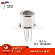 [Uxin Electronics] MP-5 Cảm biến khí propan Đầu dò cảnh báo khí dễ cháy khí hóa lỏng
