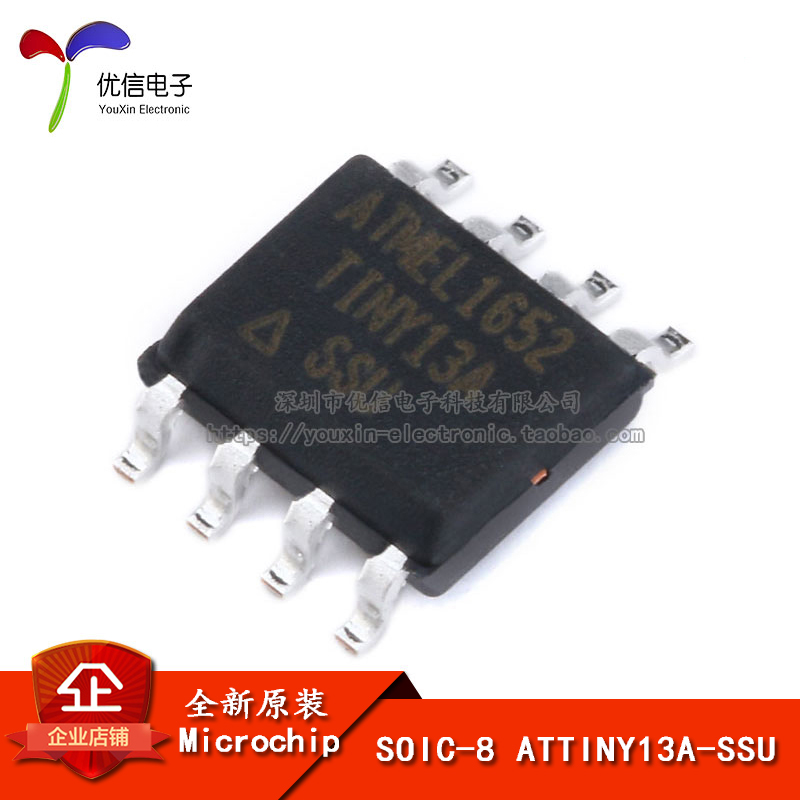 ġ ATTINY13A-SSUR SOIC-8 Ĩ AVR 8Ʈ ũƮѷ-