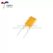 Cầu chì/cầu chì cắm trực tiếp 16V 1.1A PPTC có thể đặt lại khoảng cách chân cắm 16V 1100mA 5mm