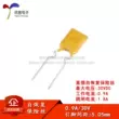 30V 0.9A PPTC cắm trực tiếp cầu chì có thể đặt lại/cầu chì Khoảng cách chân cắm 30V 900mA 5mm Cầu chì