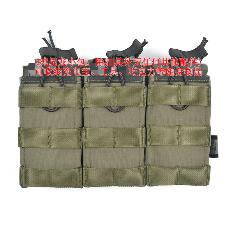 TW MOLLE HYPALON ̴  Ǯ ٸ Ʈ  ŰƮ TWINFALCONS M044-