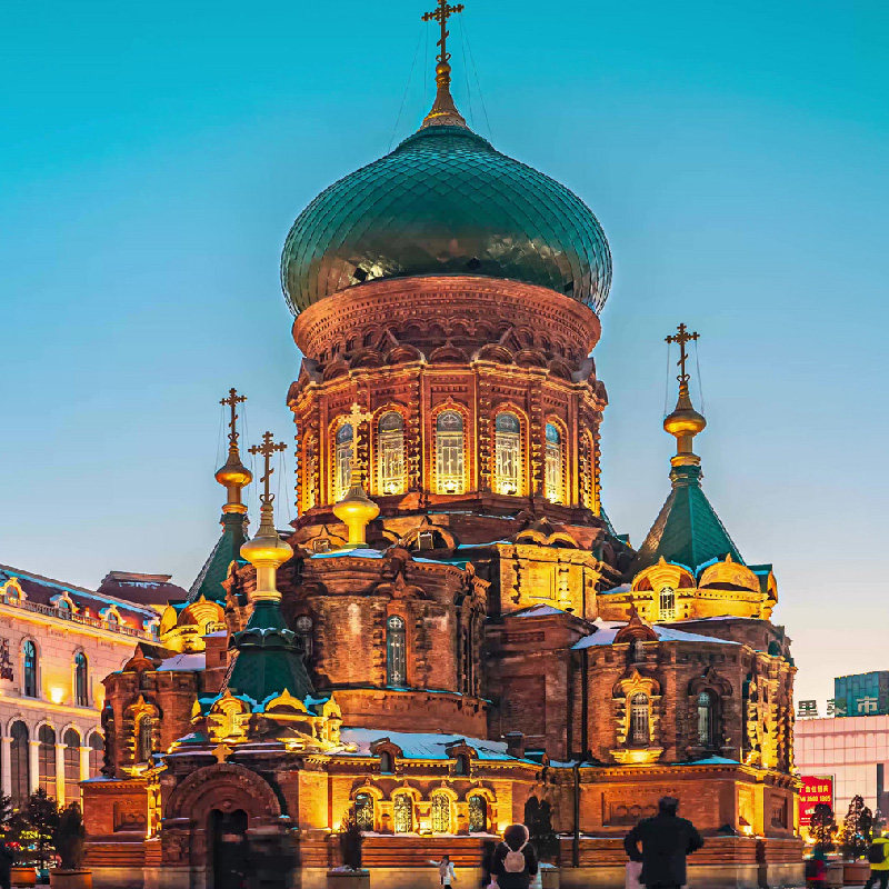 冰城哈尔滨、中国童话雪乡探秘狗熊岭雪山寒地温泉全景品质6日游