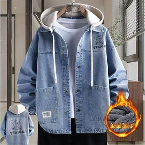 
Teenage denim jacket boys autumn and winter new junior high school student trendy men's velvet thickened hooded jacket