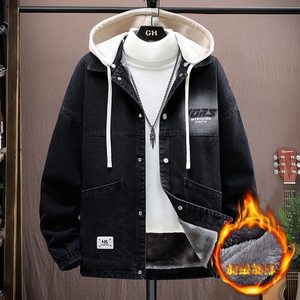 
Autumn and winter velvet thickened hooded denim jacket men's removable hood trendy handsome student versatile work jacket