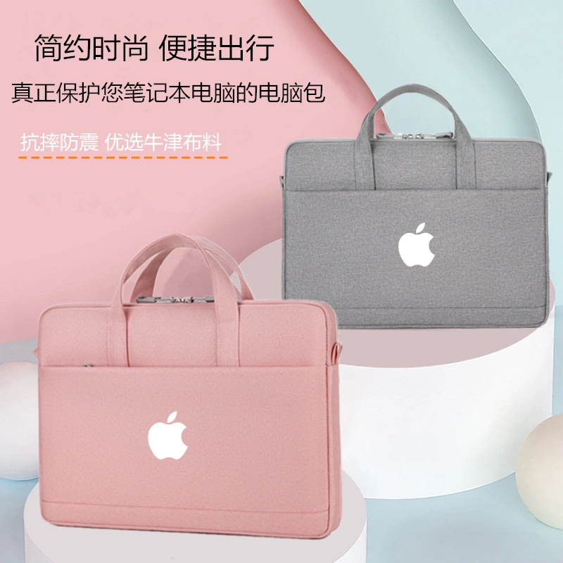 适用于苹果(Apple)MacBookAir/Pro 13.3英寸电脑包16寸男女手提包袋14
