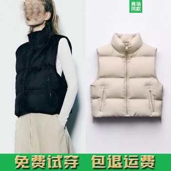 2024 autumn and winter new women's black stand -up neck cotton -free cotton uniform short vest vest 3046214 8
