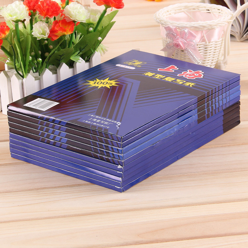 무료 배송 상하이 브랜드 222 복사 용지 파란색 16K 양면 파란색 25.5*18.5 소형 A4 복사 용지-