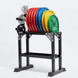 Hansu Bell Plate Rack Barbell Plate Storage Rack Powerlifting Barbell Plate Weightlifting