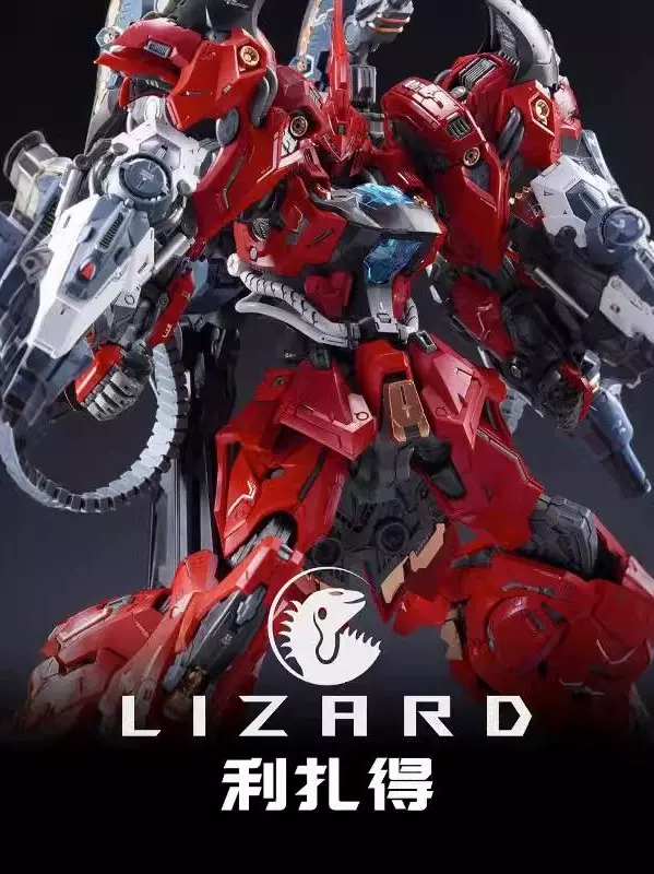 美品MOSHOWTOYS 梵天丸 夜色限定版 Moshow toys 梵天丸夜色限定版， 奧州筆頭伊達政宗參上！ 雖然