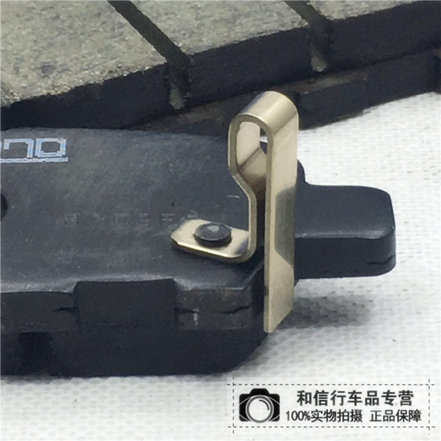 Japanese AKEBONO Aki Polo Liefei Q50 Q50L FX35 M25 EX25 EX35 post -brake pads