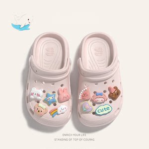 Children's hole shoes cartoon small animal anti-slip beach shoes antibacterial breathable wear-resistant sandals women's summer slippers seaside shoes