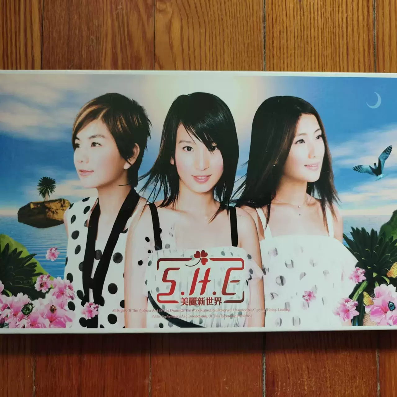 S.H.E - 青春株式會社(CD + VCD) | cdhkonline.com