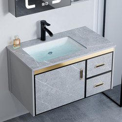 Bathroom Sink Cabinet Combination, Space Aluminum Bathroom Cabinet, Small Apartment Integrated Ceramic Washbasin, Household Washstand