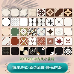 Nanyang 200X200 French Small Flower Tiles Antique Style Tiles Bathroom Kitchen Balcony Restaurant B&B Floor Tiles