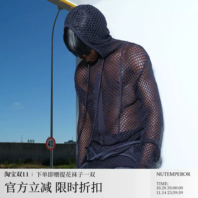 値段 通販 NUTEMPEROR Quip Project 008 新品 ショルダーバッグ 【公式