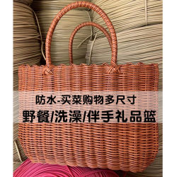 Portable Bath Basket, Shopping Basket, Picnic Basket, Outing Storage Basket, Egg Basket, Gift Basket, Beach Bag
