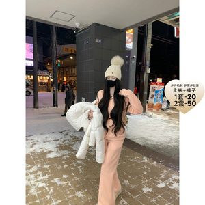 
POET WONG [Warm Suit] Huge and easy to wear! Warm-storing double-sided German velvet four-color sweatshirt suit with thick