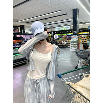 POET WONG Man-Handle Sel Tennis Comfortable Chest Pad Integrated Sling