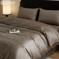 New Pure Cotton Four-Piece Bedding Set, All-Cotton Duvet Cover, Bed Sheet, Fitted Sheet, Four-Piece Set, Light Luxury, High-End Feel, Master Bedroom, Class a