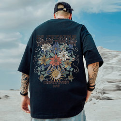 Oversized Trendy Brand Loose T-Shirt American Style Short Sleeve Five-Quarter Sleeve Plus Size National Trend T-Shirt Extra Large Men's Clothing Summer