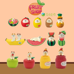 Japanese-Style Cat Zakka Summer Fruit Banana Boat Business Card Holder Apple Gift Jar Pocket Pen Holder Storage Box