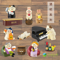 Japanese-Style Cat Miscellaneous Goods Zakka Bar Cat ins Bartender Rabbit Decoration Miniature Resin Crafts Small Ornaments
