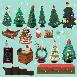 ins Japanese-Style European and American Style Christmas Sleigh Christmas Tree Santa Claus Scene Zakka Cat DIY Ornament