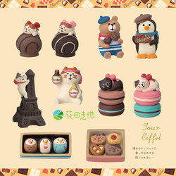 Japanese-Style Cat Zakka Food Toy Chocolate Macaron Dessert Cat Biscuit Bird Bear Miniature Scene Decoration