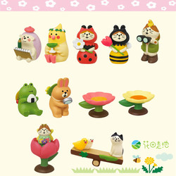 Japanese-Style Zakka Spring Garden Series Trendy Miniature ins Resin Crafts DIY Gift Ornaments
