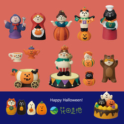 Japanese-Style Cat 2022 Halloween Zakka Pumpkin King Miniature Trendy Toy Creative Decoration Gift Resin Small Ornament