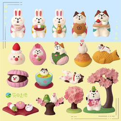 Japanese-Style Cat Viewing Cherry Blossoms, Dumpling Daruma Figurine, Blessing Cat Zakka Miniature Scene Decoration ins Small Ornaments