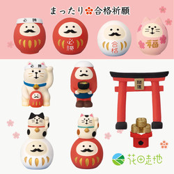 Japanese-Style Cat Figurine for Students to Wish for Success in Exams, Pray for Good Fortune, and Attract Blessings, Miniature Scene Craft Ornament