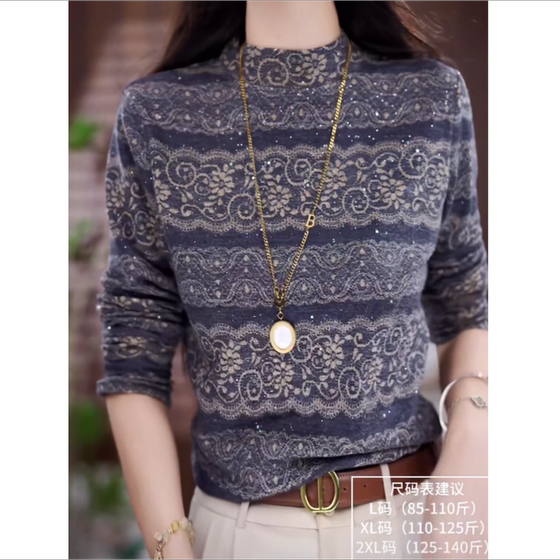 
Fashionable and Western style half turtleneck German velvet warm long-sleeved bottoming shirt for women autumn and winter new age-reducing versatile inner top