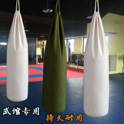 Professional Hanging-Style Sanda Boxing Punching Bag for Home Use, Suitable for Adults and Children, Taekwondo Hanging Self-Install Canvas Empty Sandbag