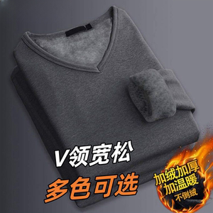 
Modal long-sleeved T-shirt for men's autumn clothes plus velvet thickened warm clothes bottom shirt top T-shirt men's clothing inner wear