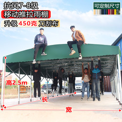 Push-Pull Awning, Outdoor Movable Night Market Food Stall, Retractable Tent, Large Factory Warehouse Awning, Sunshade Carport