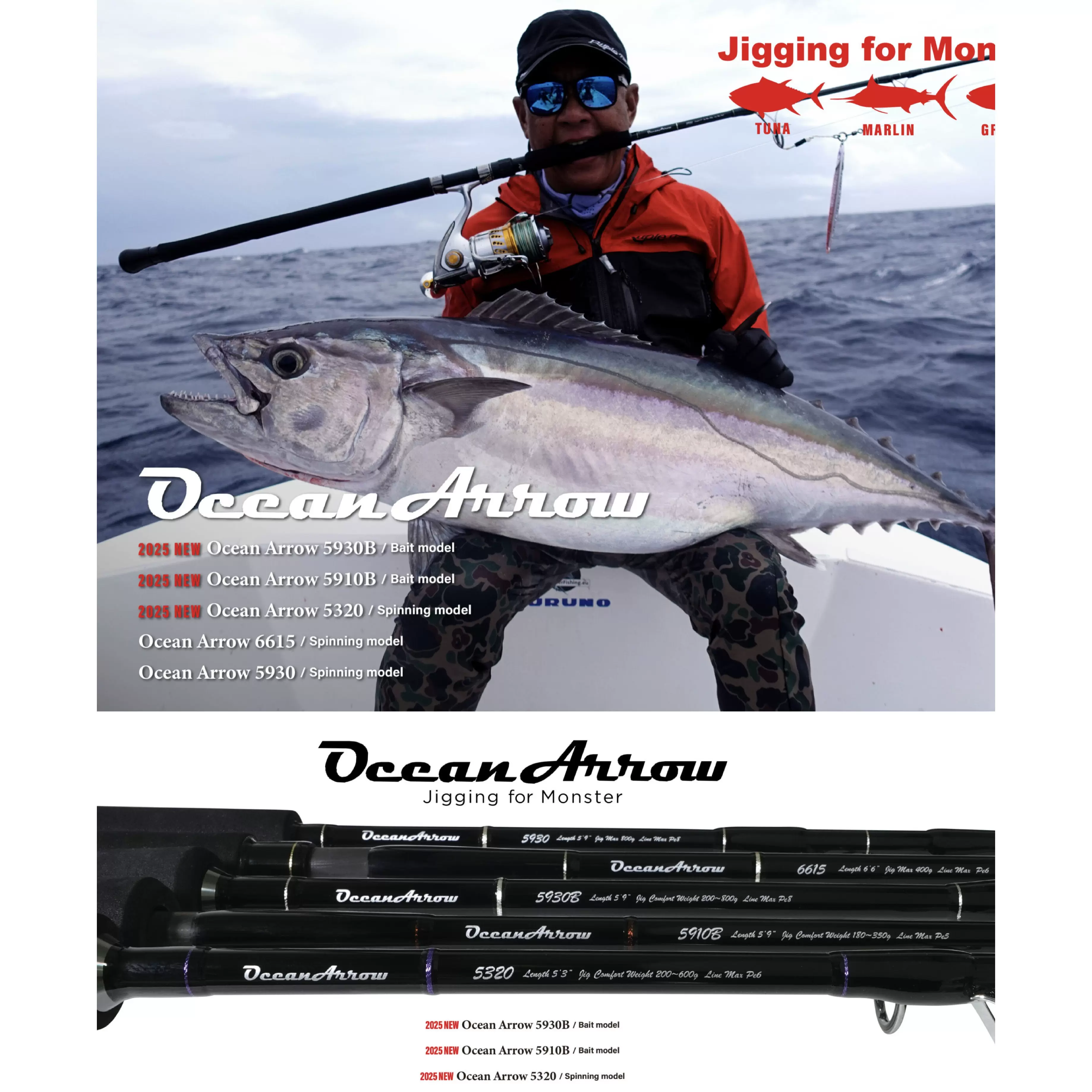 Ripple Fisher Ocean Arrow 5930 楽天市場】【即納・在庫有り