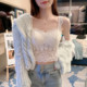 French lace beautiful back large size with chest pad soft and comfortable niche wear lace suspender vest inside white