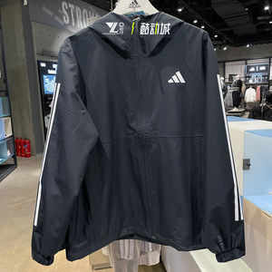 
Genuine Adidas Adidas 25th Spring New Men's Black Woven Windproof Jacket JD1043