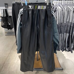 
adidas clover authentic imitation leather pants men's mesh breathable fashion versatile casual straight trousers JC8218
