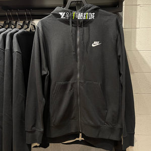 
Counter genuine nike Nike men's spring casual knitted black hooded jacket HV1064-010