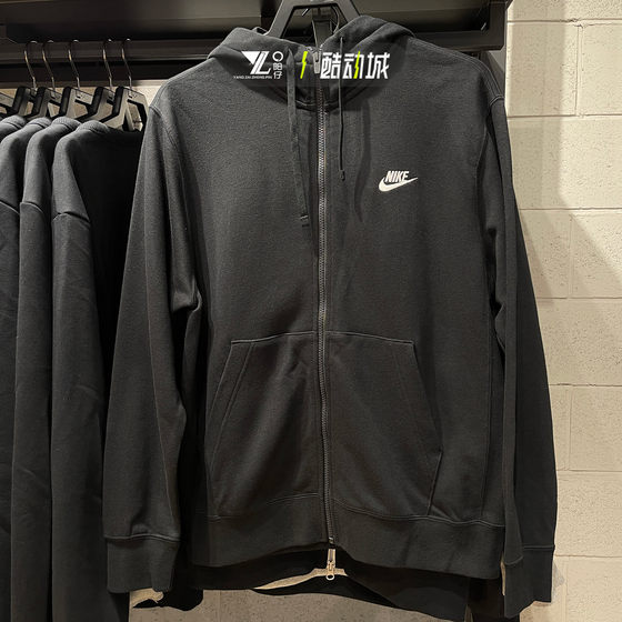 
Counter genuine nike Nike men's spring casual knitted black hooded jacket HV1064-010