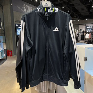 Adidas Adidas men's spring new stand-up collar three stripes sportswear black jacket JI8816