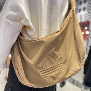 Adidas Adidas men and women's same large capacity storage cloud bag shoulder bag crossbody bag JX4075