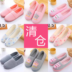 Postpartum Shoes for Spring and Summer, Thin Style, Breathable, Non-Slip, Large Size, Closed Heel Slippers for Women, Suitable for Wearing Outside, Fashionable