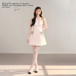 
BBBLUE/Diamond Life/Pink Satin Glossy Halter Dress Autumn and Winter Waist French A-Line Skirt