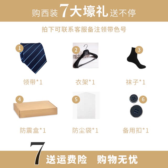 Large -size suit men's suits plus fat and increase the fat man's business ownership gray suit jacket wedding dress four seasons

