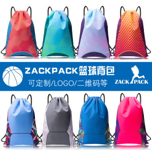 
Sports waterproof drawstring backpack fitness backpack training class basketball badminton bun pocket custom LOGO printing