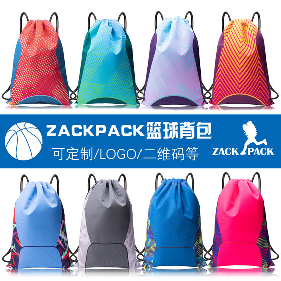 
Sports Waterproof Drawstring Backpack Fitness Backpack Training Class Basketball Badminton Bundle Pocket Customized LOGO Printing
