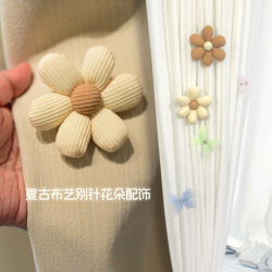 Pin Flower Curtain Decoration Buckle Fabric Petal Strap DIY Handmade Material Brooch Pendant Accessories
